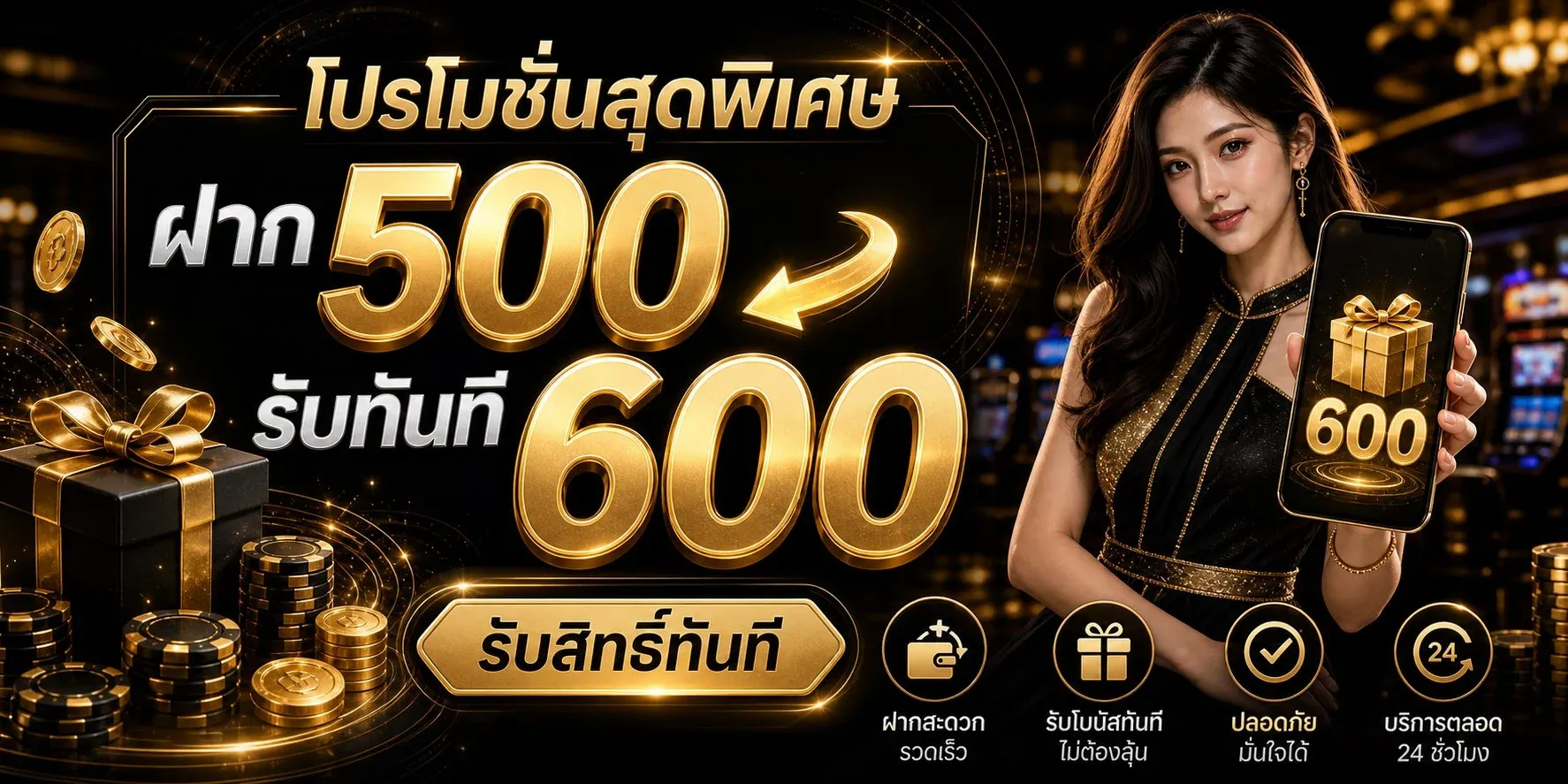 สล็อตออนไลน์ MN GOAL รวมค่ายเกมชั้นนำ แตกง่าย